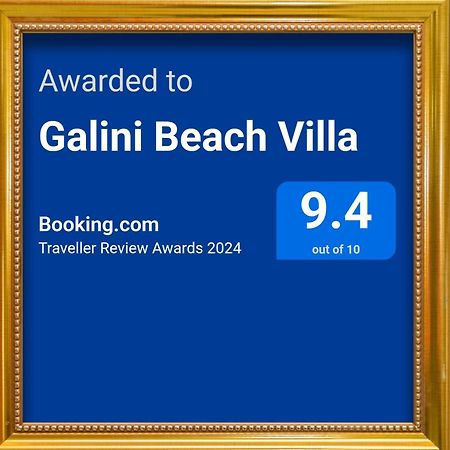 Galini Beach Villa อามูดี ภายนอก รูปภาพ