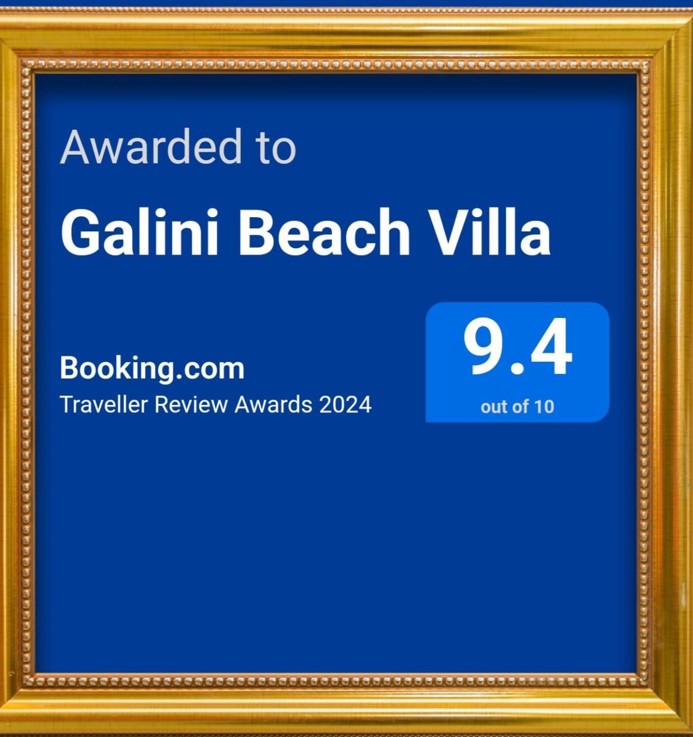 Galini Beach Villa อามูดี ภายนอก รูปภาพ